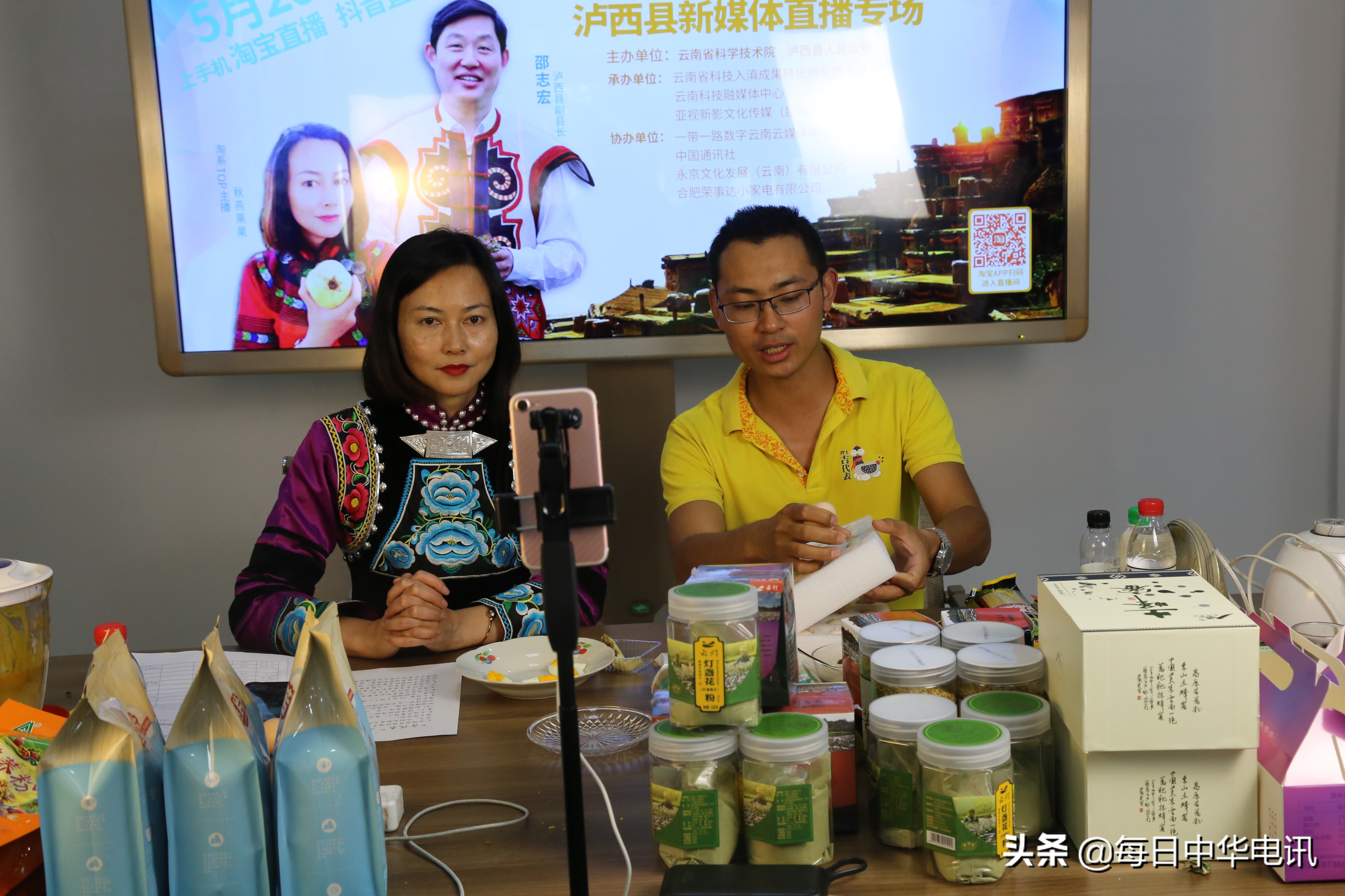 春风十里，不如在这里遇见你