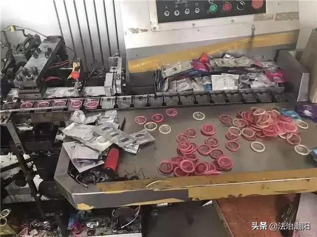 女子药店买到劣质避孕套,买到假避孕套被真菌感染