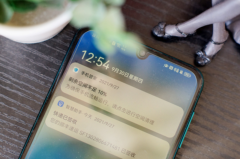 大华nm存储卡双卡,大华nm存储卡对比手机自身内存卡