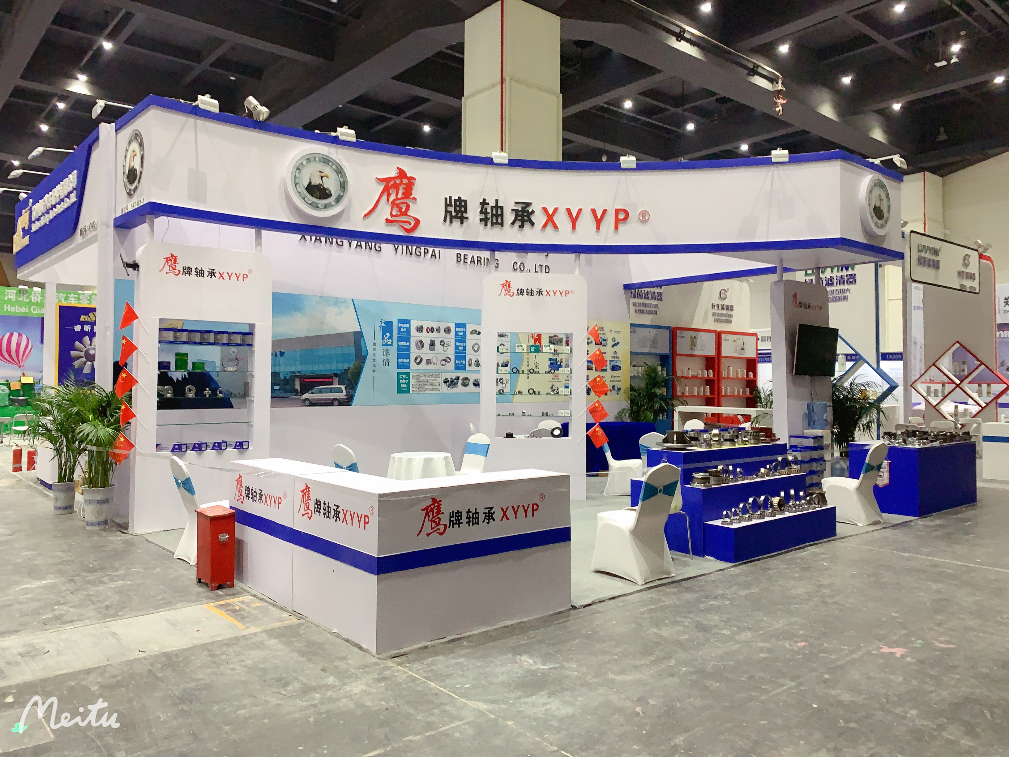 *牌鹰**轴承隆重参加第88届全国汽车配件交易会
