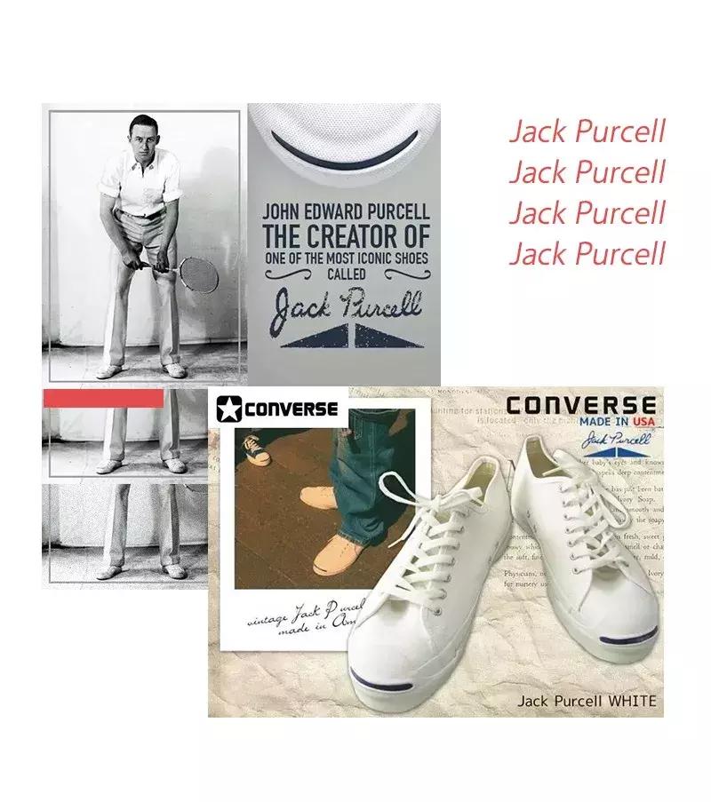 一生爱匡威视频,匡威一星标