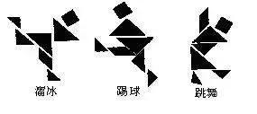 如何快速学会七巧板,怎样可以快速练习七巧板