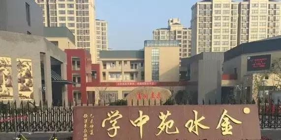 禹州雍贤府别墅出售,禹洲雍贤府别墅房价