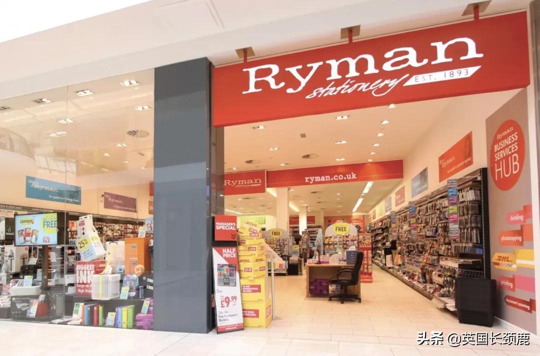 英国文具推荐,英国好用的文具