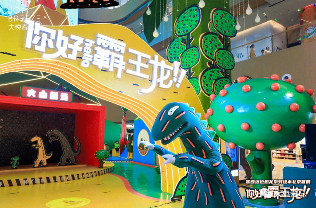 这六个商场才是夏季遛娃最优选！下雨暴晒都不怕，还有一堆好玩的