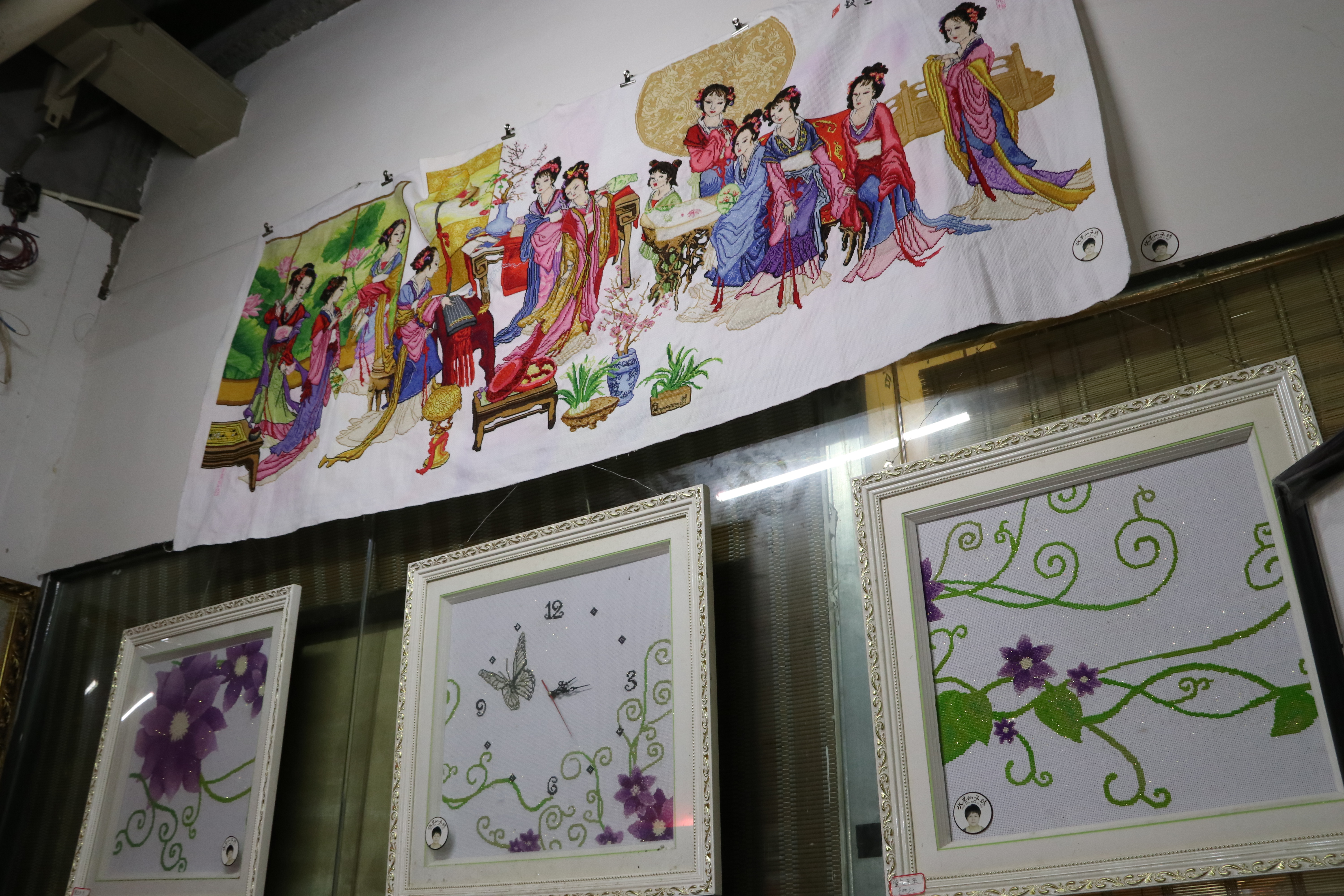 记“周元梅.水果仙子刺绣作品展”