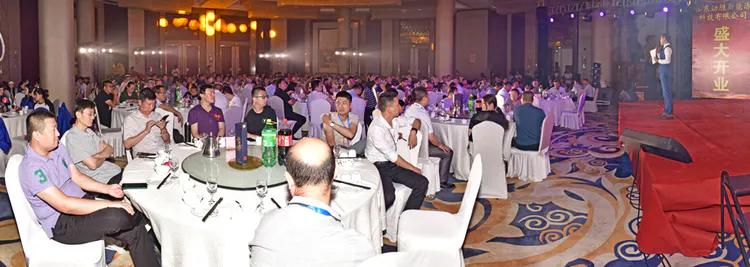 劲胜新能源科技有限公司,山东劲胜新能源科技有限公司