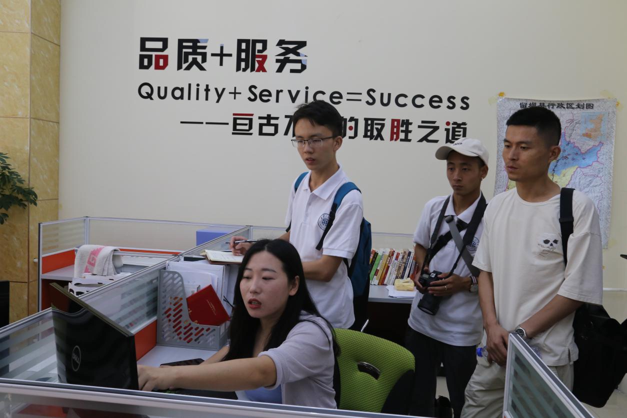 西安工程大学青年大学习,西工程大青年