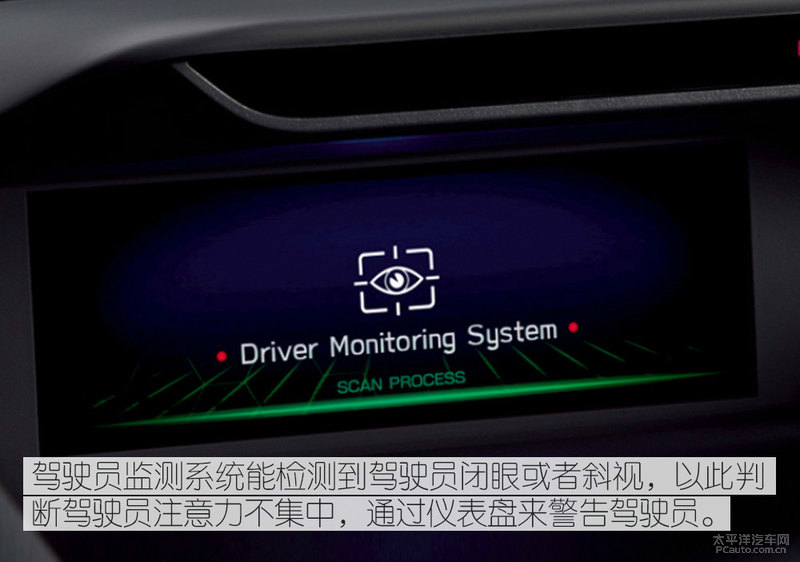 试驾斯巴鲁森林人越野性能,试驾评测斯巴鲁