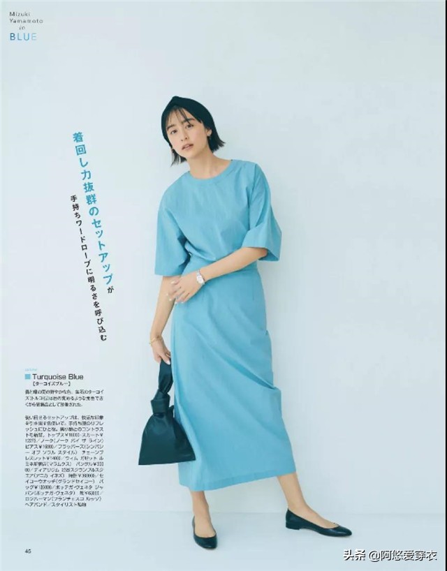 俗话说看人先看鞋,不同的鞋展现了不一样的品味,那么你是哪种?