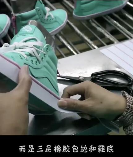 vans真的很容易开胶吗,vansauthentic开胶怎么办