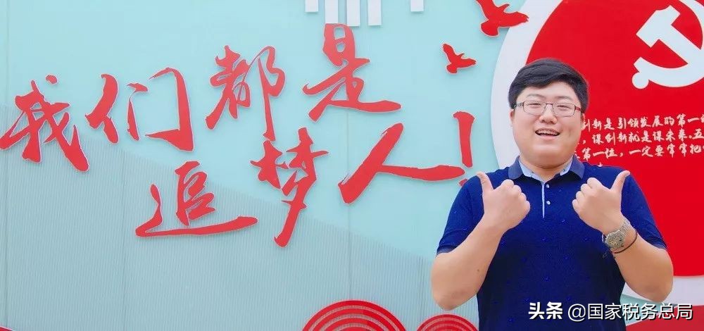 减税降费继续支持小微企业,减税降费给小微减负