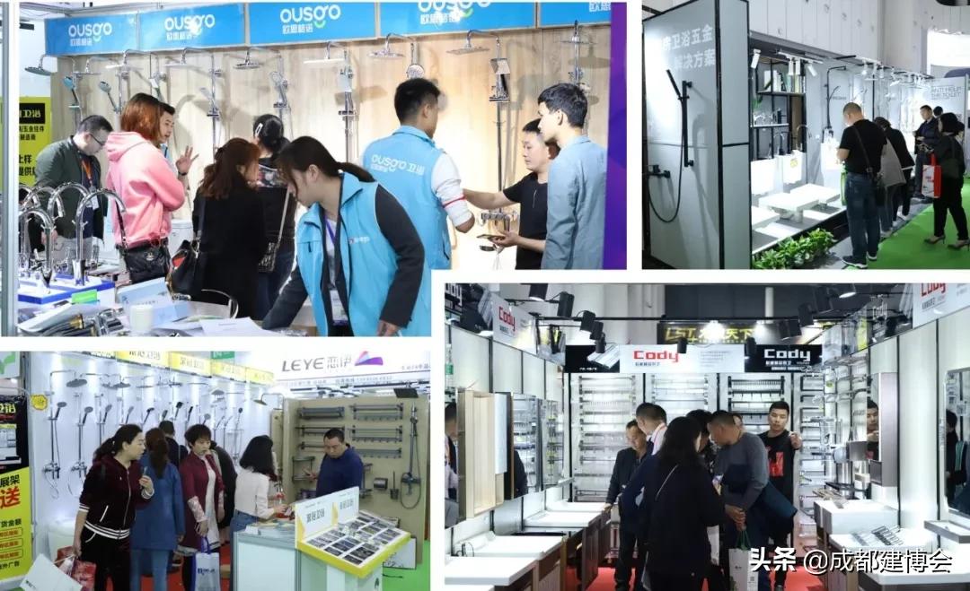 第二十一届成都建博会参展品牌,成都建博会2024展会时间表