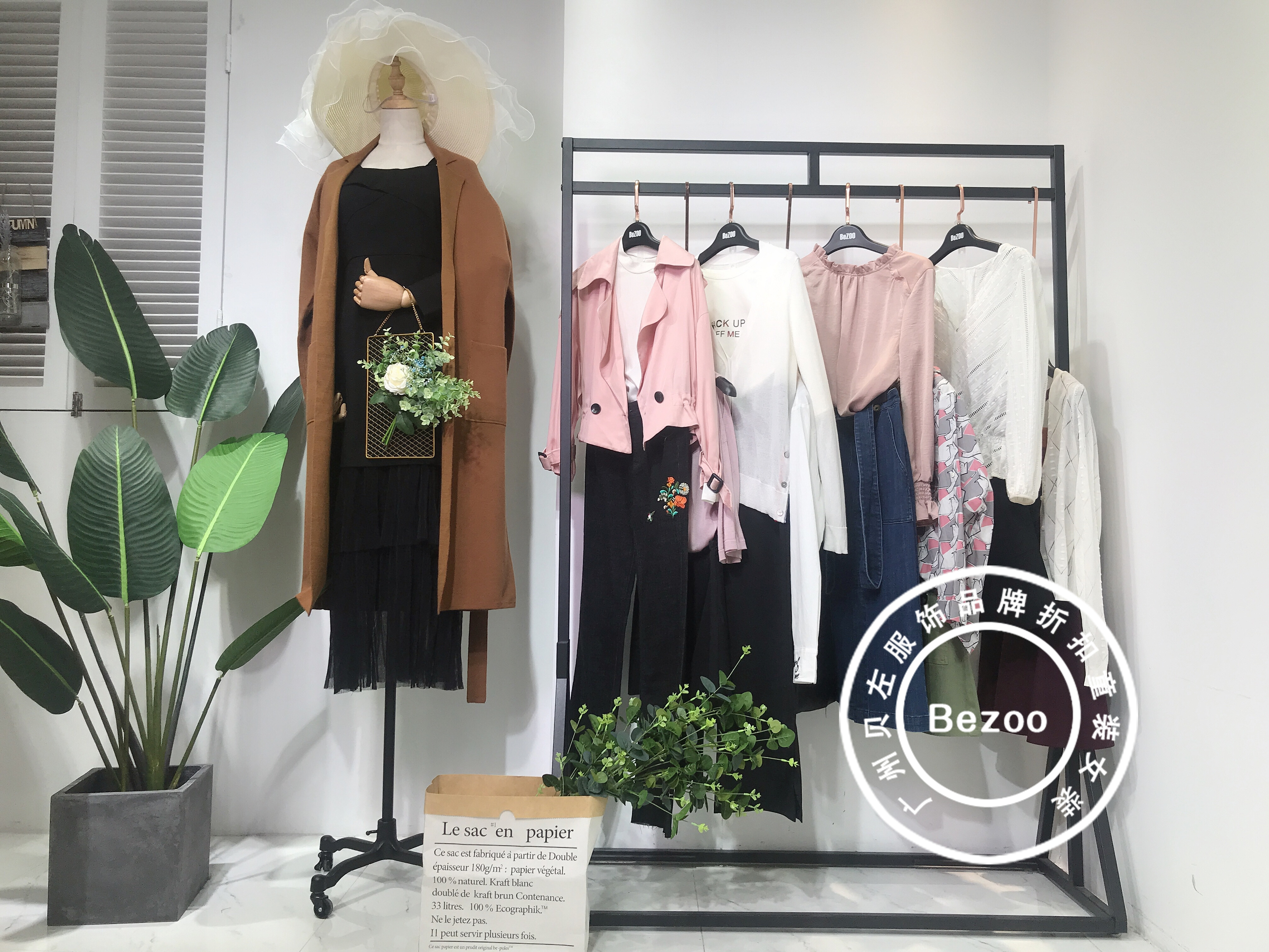 三彩的衣服最新款,三彩秋季新款实体店