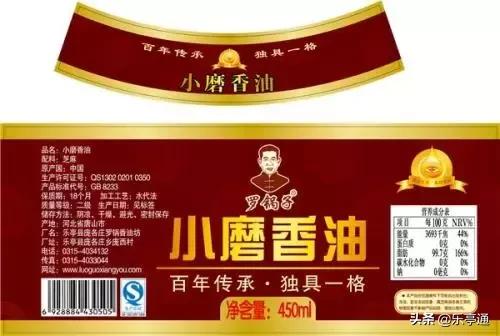 乐亭最美的地方,乐亭县古镇