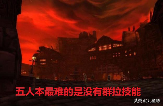 魔兽世界治疗数字不显示,魔兽世界攻击回蓝的装备