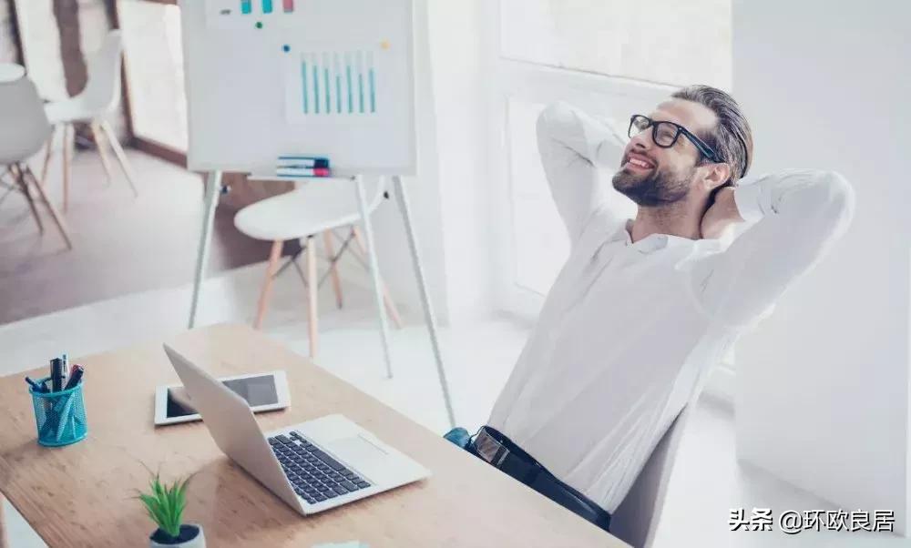 荷兰生活费上涨了多少,荷兰生活费