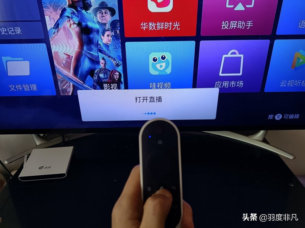 旧电视系统卡顿改造,旧电视系统很卡怎么办