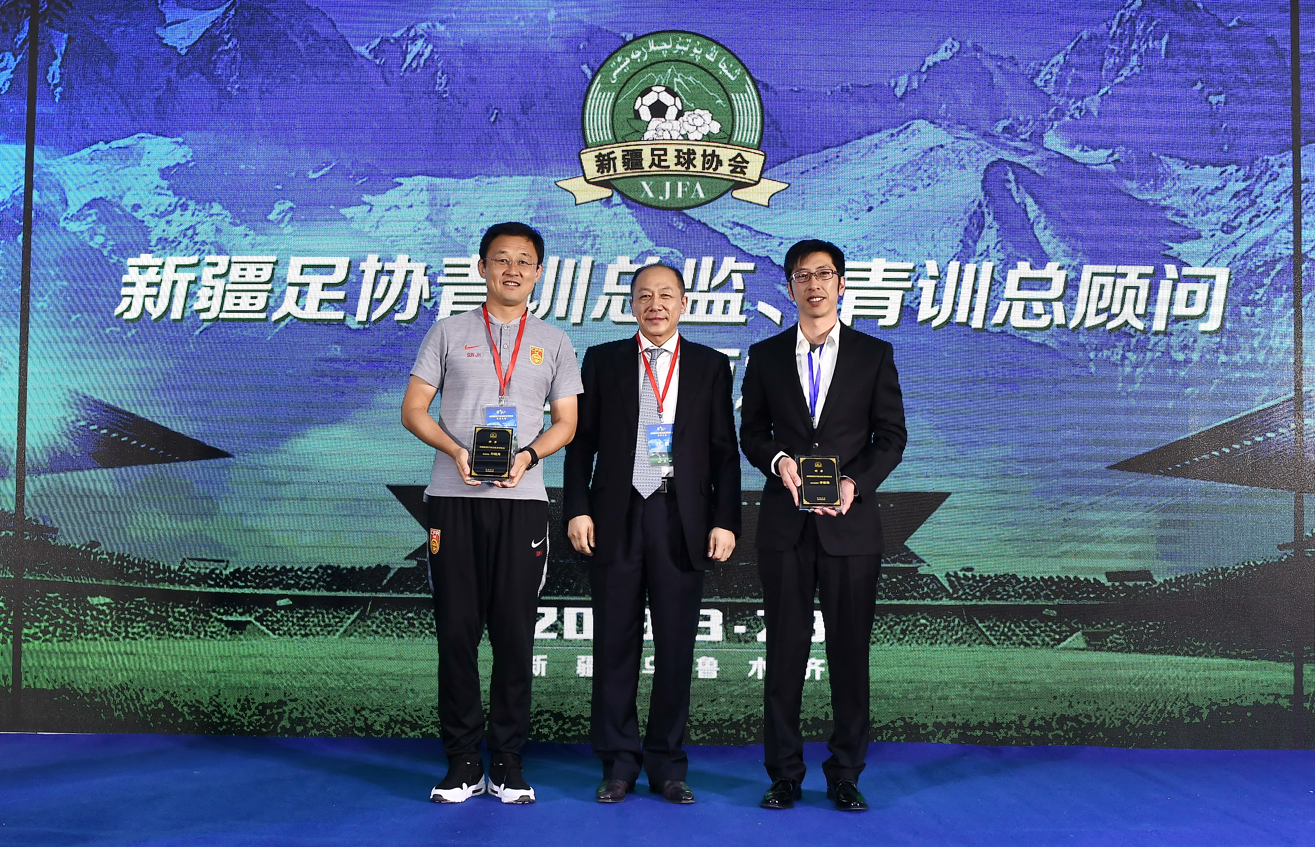 新疆u20男足首次打进全运会决赛,全运会新疆u20男足的以前比赛