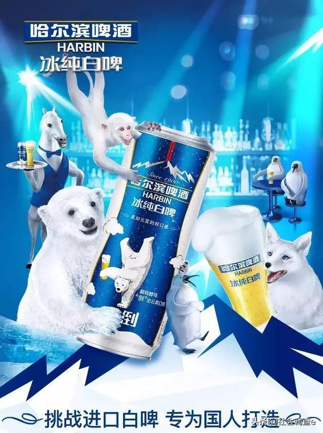 中国最好喝的啤酒免费,中国最好喝的10大啤酒排名