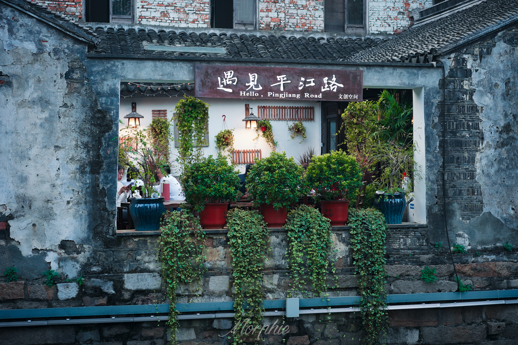 苏州园区香格里拉酒店,苏州香格里拉酒店自助餐