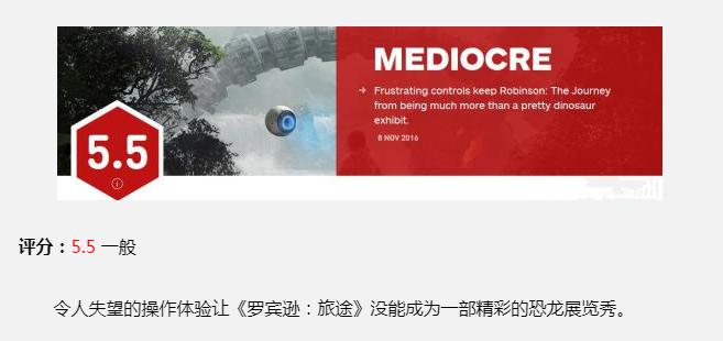 那些年游戏的bug,那些年的游戏bug