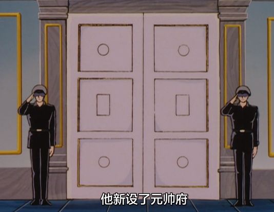 银河英雄传说宇宙战舰设定,银河英雄传说世界观