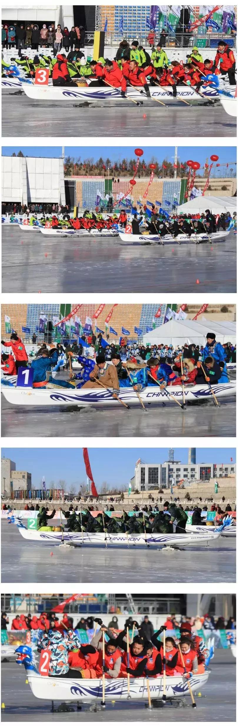 冰上龙舟赛火热开赛,冰上龙舟赛事视频