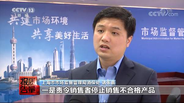 不合格率26.4％！购买防蓝光眼镜，这些要知道