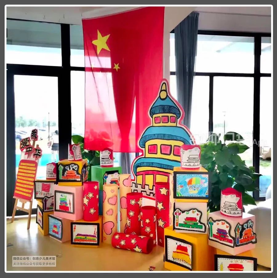 艺术教室布置设计图片,美术教室如何设计