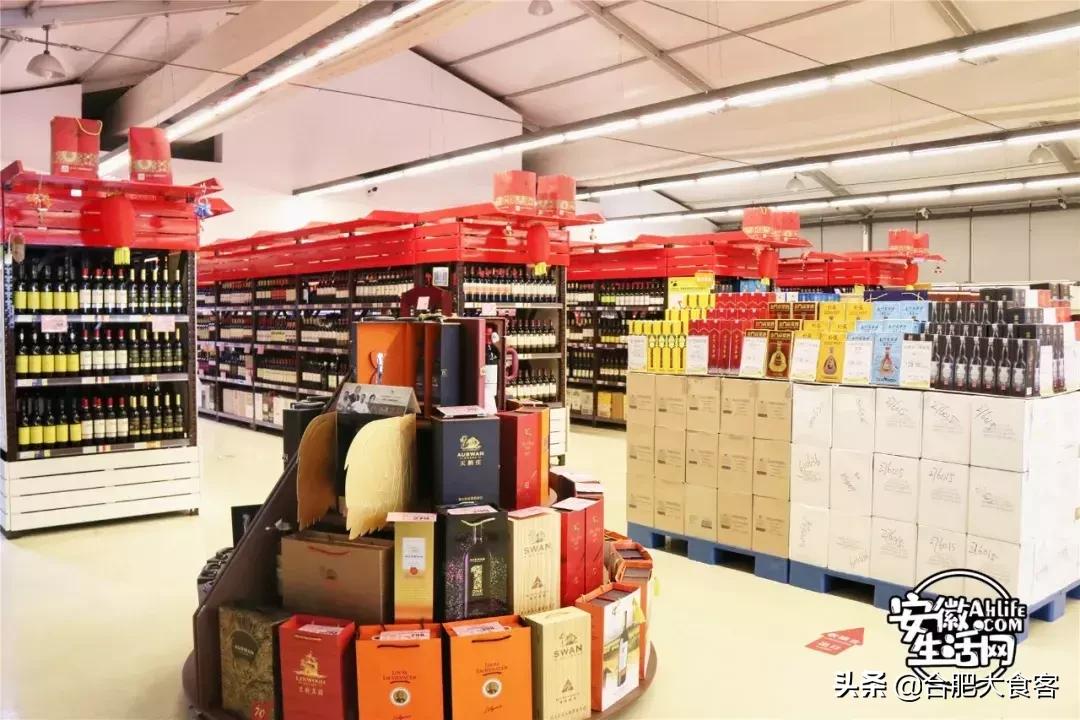 合肥大超市购物省钱攻略,合肥最值得逛的超市