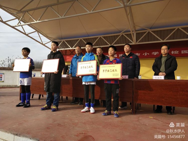 市级联赛齐聚方城龙城足球再创辉煌