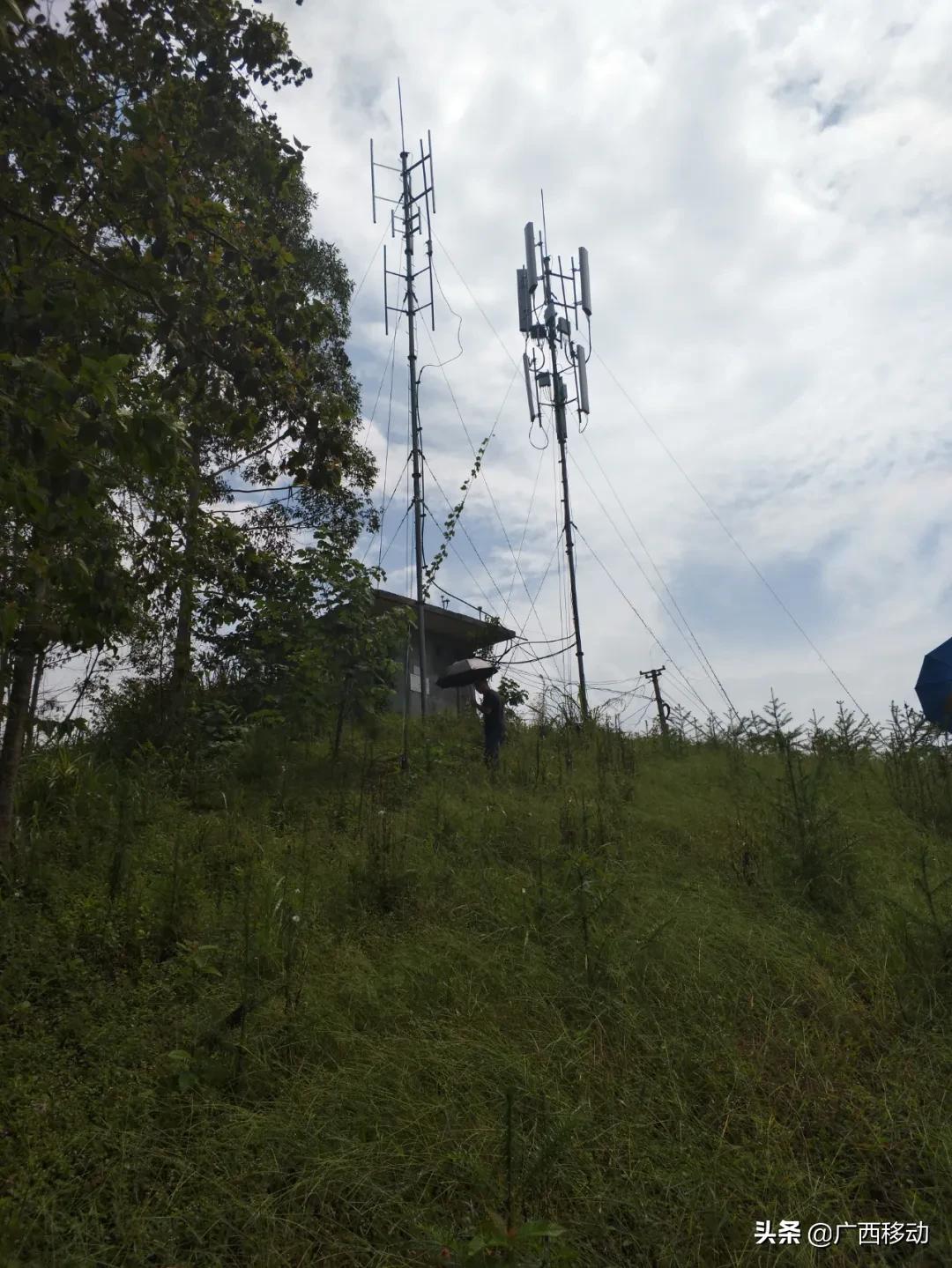4年投入2.4亿！毛南族自治县实现4G全覆盖