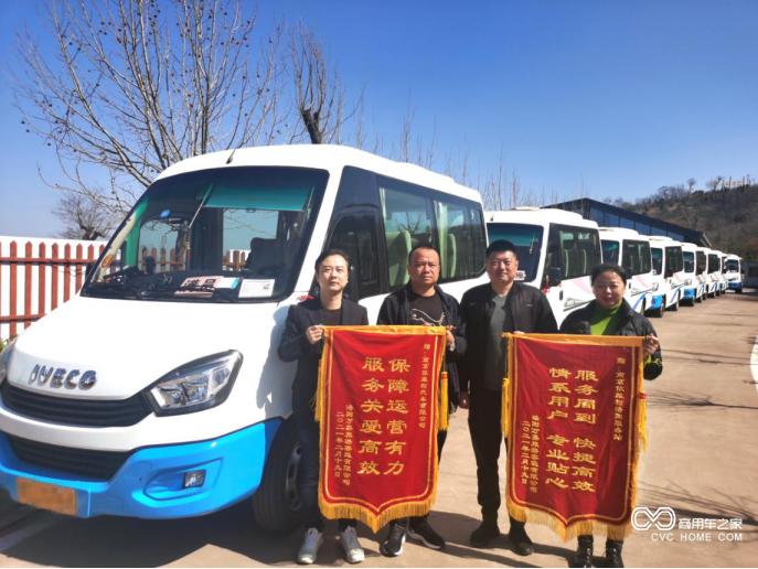 最好口碑就是顾客认可,依维柯与时俱进