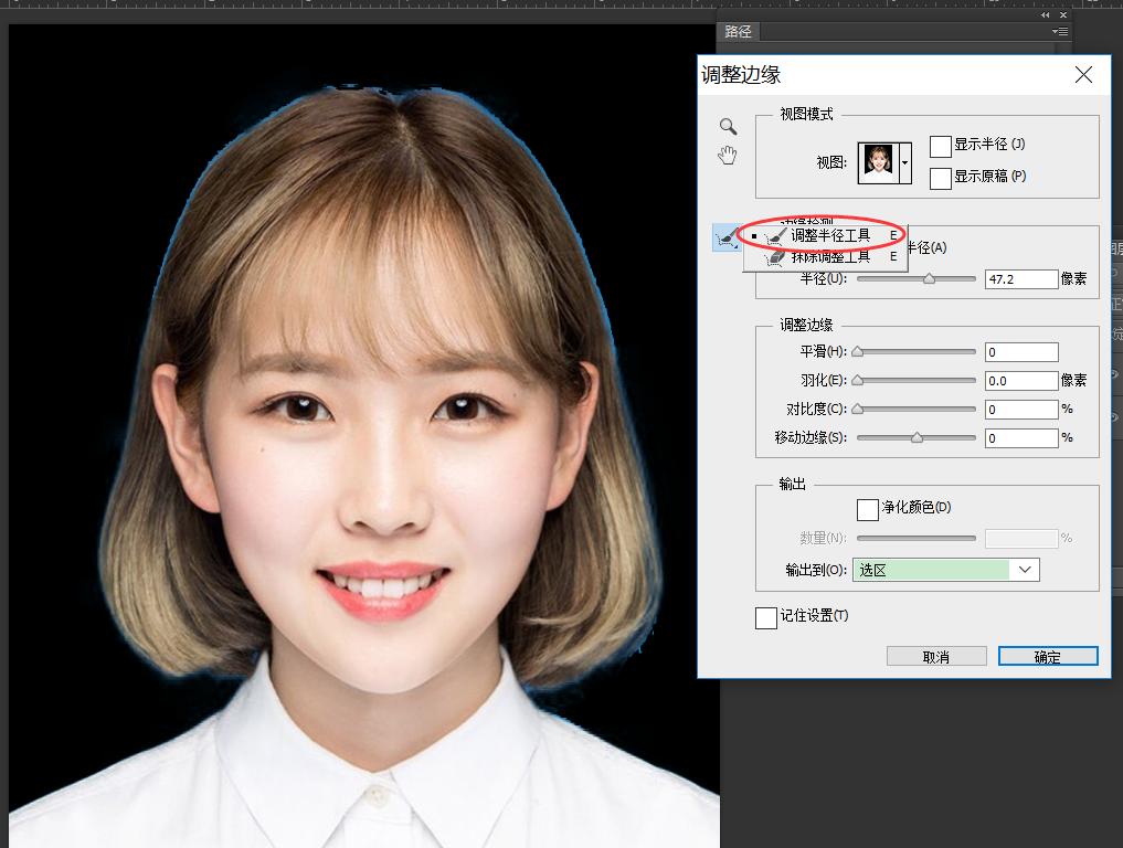 ps打印证件照怎么排版,如何用ps制作证件照教程