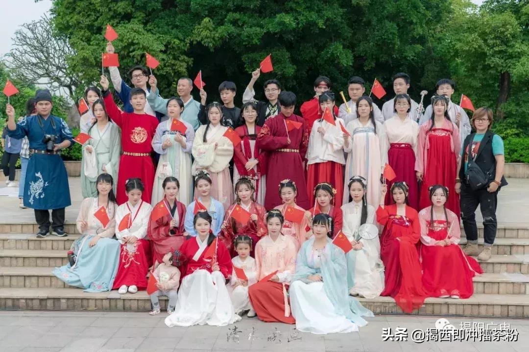 鎻槼甯傛鍩庡尯缃戠孩绀惧尯,鎻槼缃戠孩绀惧尯