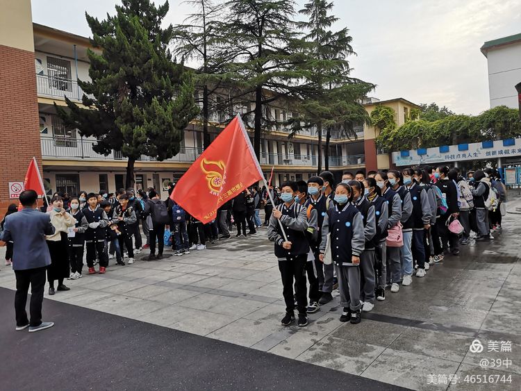 体耕读文化彰劳动之美——记合肥三十九中劳动研学活动