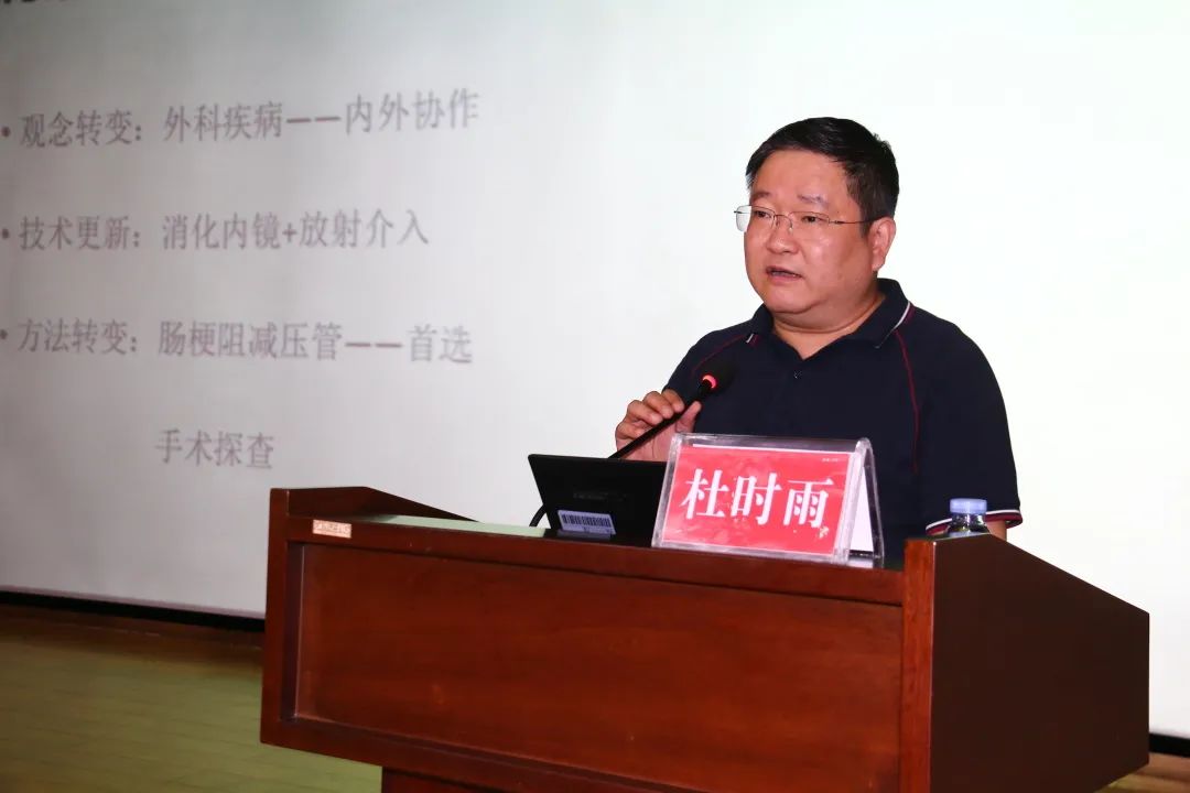 消化内科早癌筛查新闻,国家癌症早治筛查中心