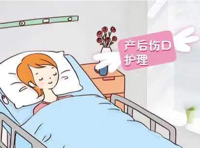 如何避免产后后遗症,产后避免怀孕的最好方法