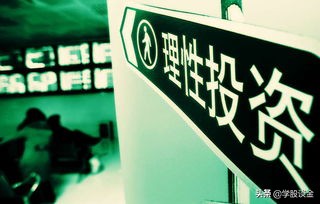 股票星星点灯走势,股票出现小星星