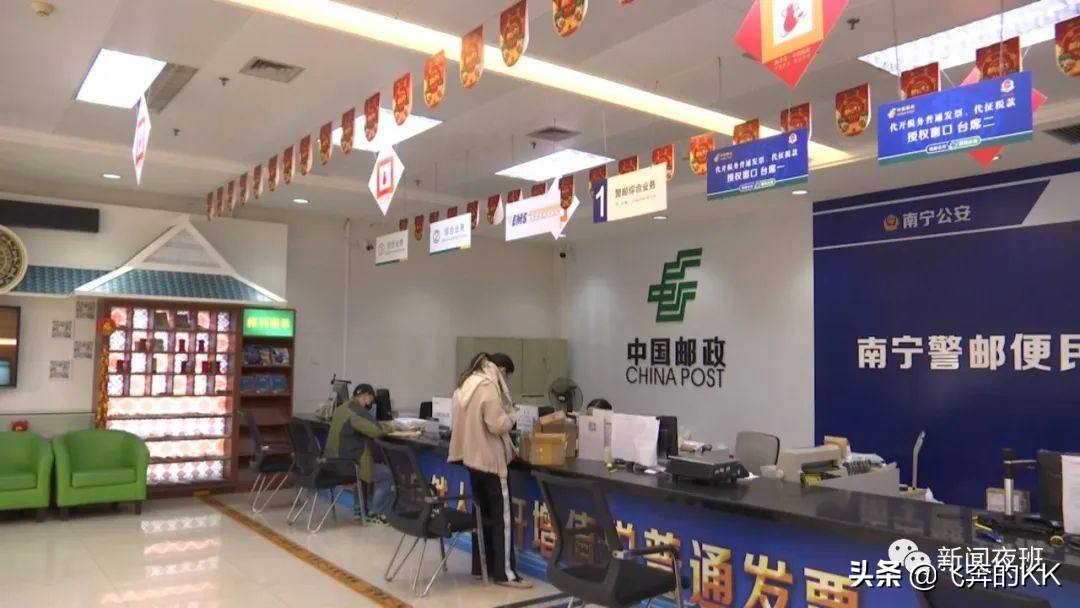 所有人，口罩，中药可以寄到国外吗？需要注意什么？这些你要知道