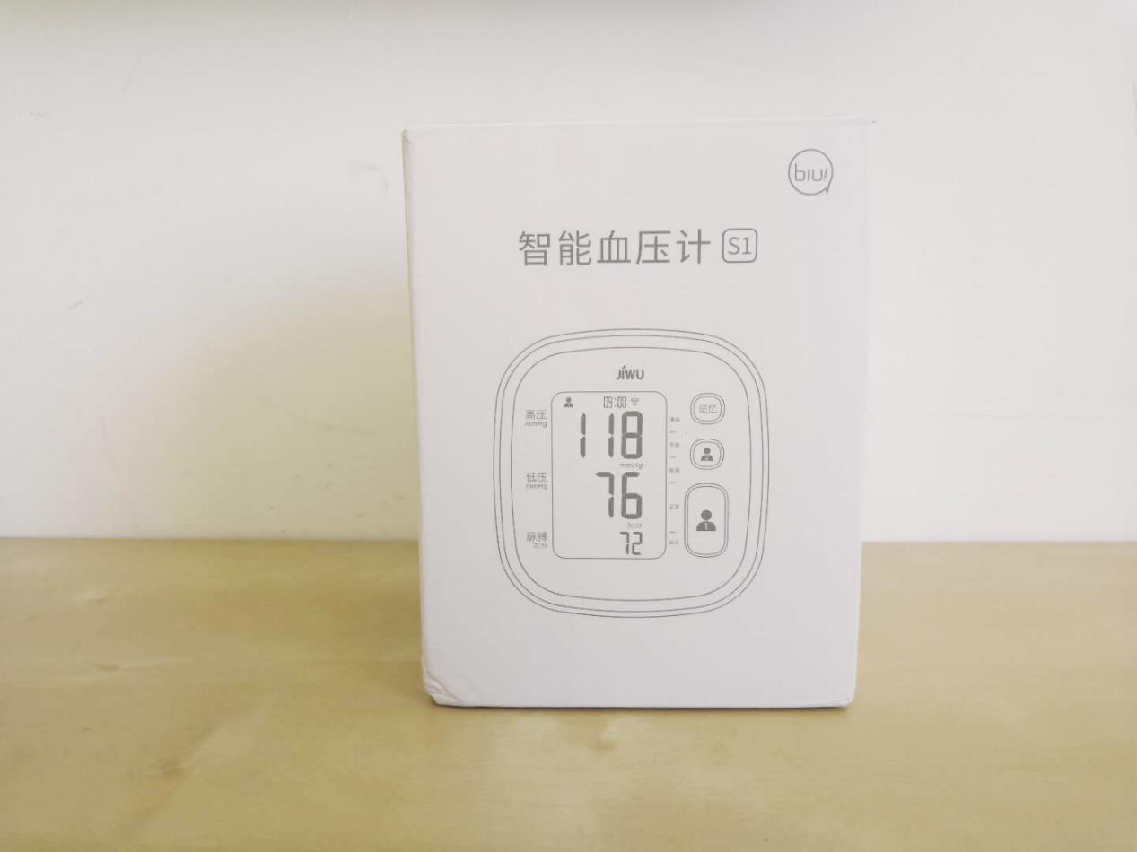 自查血压仅需轻轻一按，苏宁智能血压计初体验