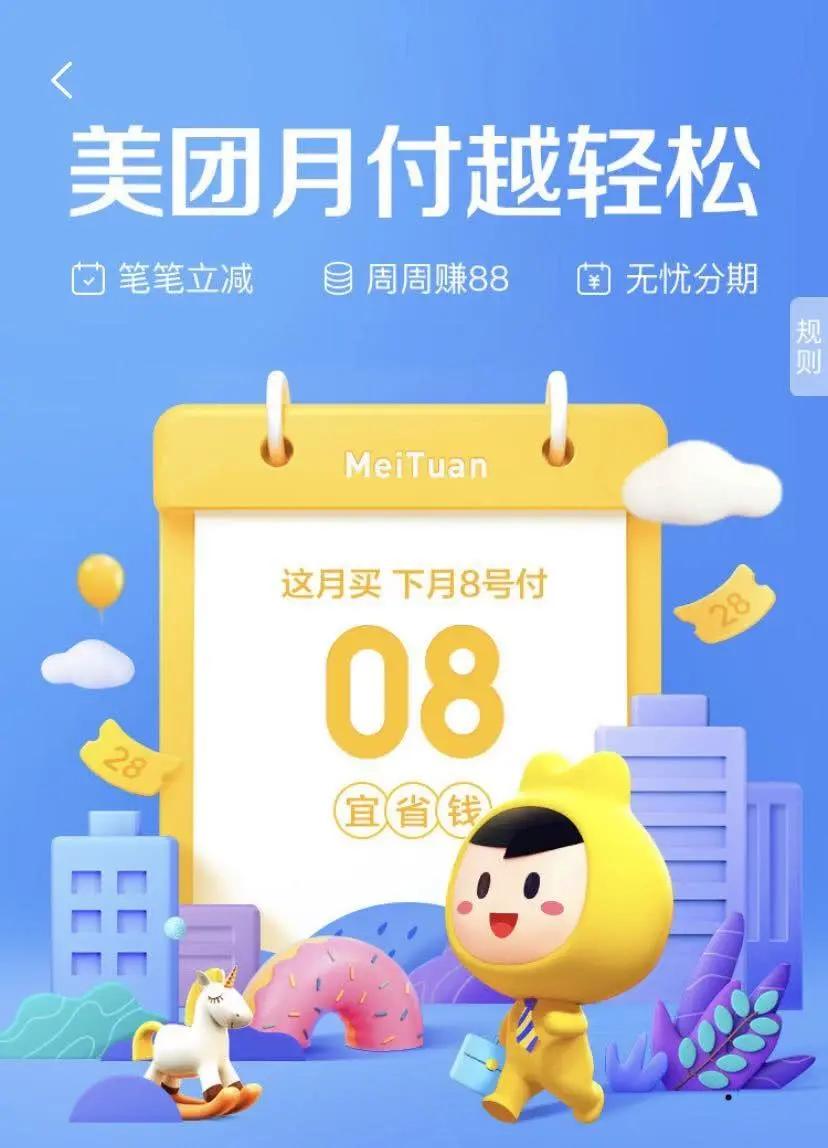 一周营销大事件,一周餐饮大事件