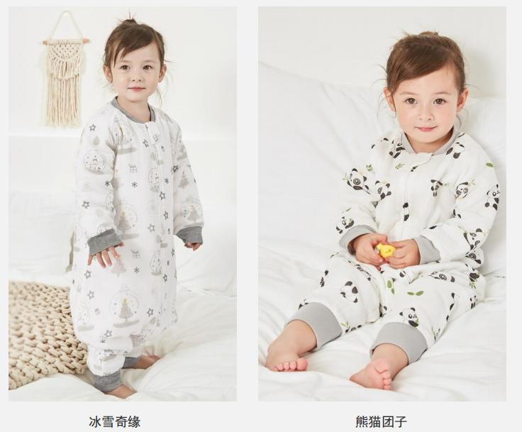 秋天到了又到了穿开衫的时候了,秋天又到了穿外套的季节