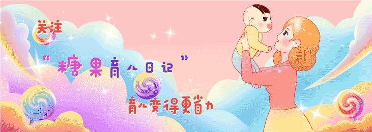 宝宝吐奶和呛奶怎么区别,宝宝吐奶了怎么办3个办法解决