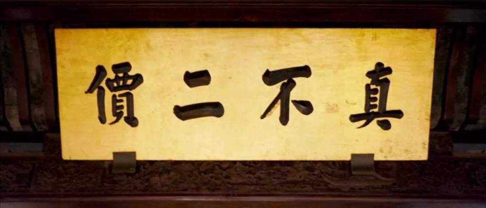 胡庆余堂海参价格,胡庆余堂代理模式