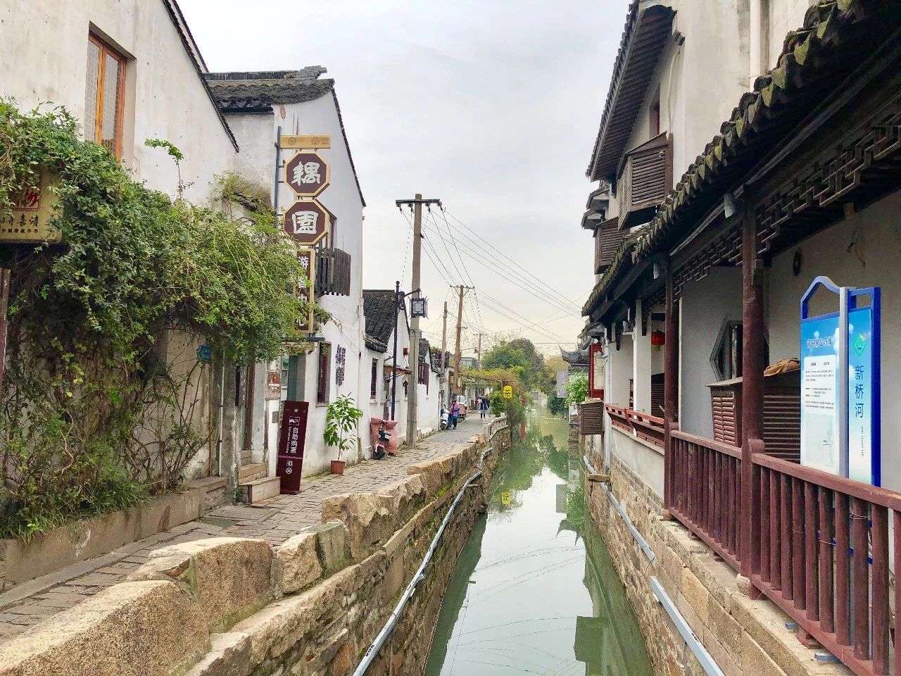 探索苏州有很多种方式,而我却选择了跟着万丽酒店去发现她的美