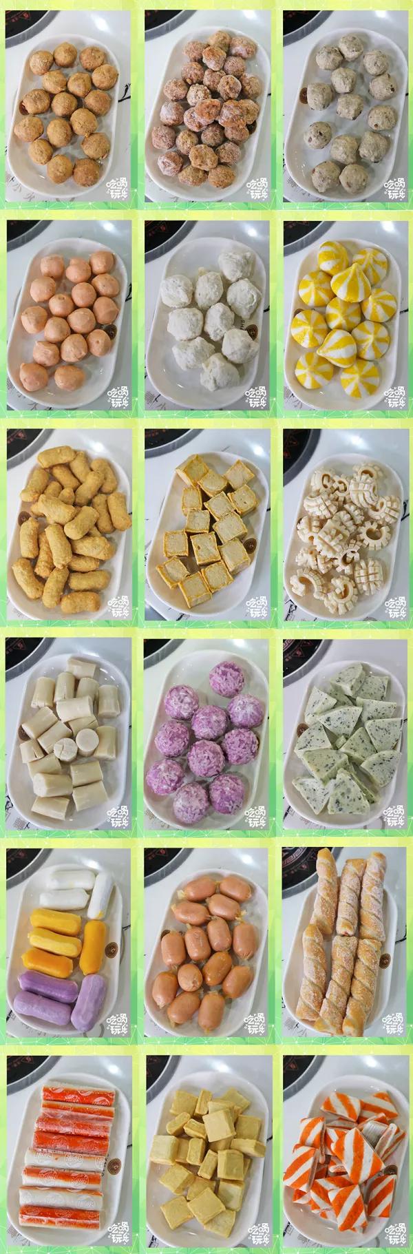 邯郸星空自助小火锅,邯郸小火锅自助