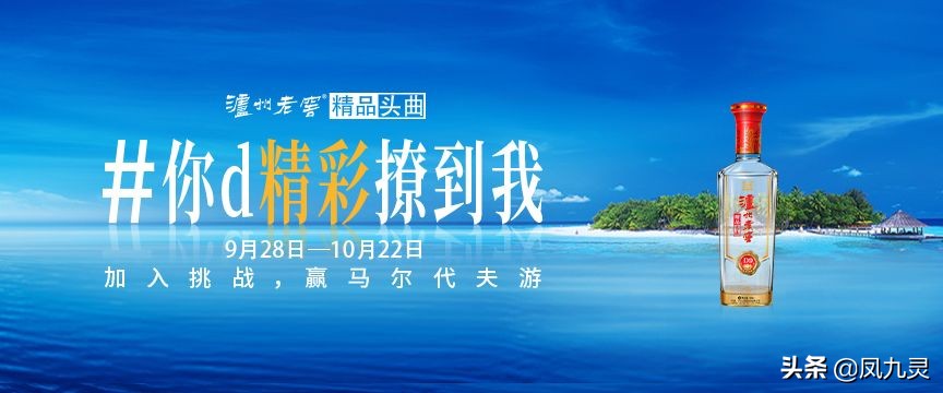 泸州老窖头曲哪一款值得推荐,2020泸州老窖六年陈头曲
