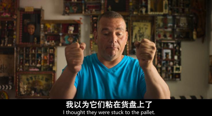 扒光他们的「黑历史」，网飞再次突破尺度